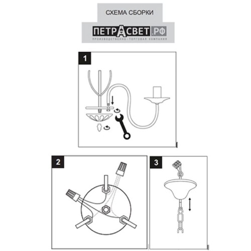 Люстра подвесная 3 ламп хрусталь Аврора S1154-3