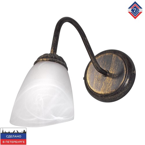 Бра стеклянные плафон S2374-1