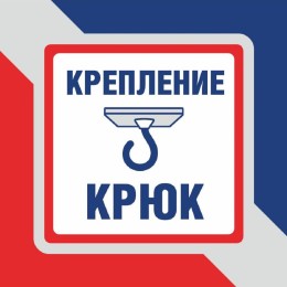 Люстра Петрасвет S2011-8, 8хЕ27 макс. 60Вт