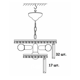 Люстра Петрасвет S2491-4, 4хЕ14 макс. 60Вт