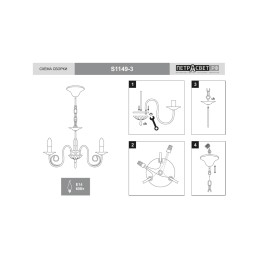 Люстра Петрасвет S1149-3, 3хЕ14 макс. 60Вт