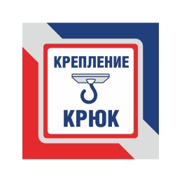 Люстра Петрасвет S1012-3, 3хЕ14 макс. 60Вт