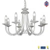 Люстра большая подвесная 8 ламп S1165-8