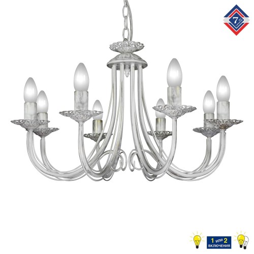 Люстра большая подвесная 8 ламп S1165-8