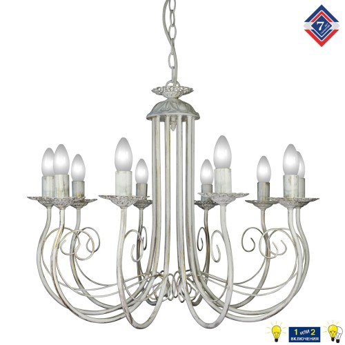 Люстра подвесная большая S1163-10