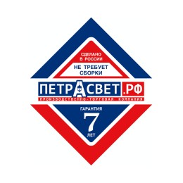 Люстра Петрасвет S1246-1, 1хЕ27 макс. 100Вт
