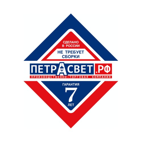 Бра стеклянные плафон стекло Е27 дизайнерские S2500-1