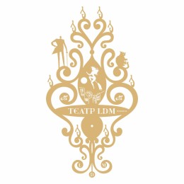 Бра Петрасвет S3140-5, 5хЕ14 макс. 60Вт