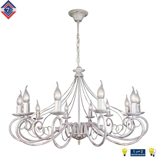 Люстра подвесная большая S1202-12