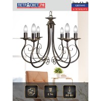 Люстра Петрасвет S1062-6, 6хЕ14 макс. 60Вт